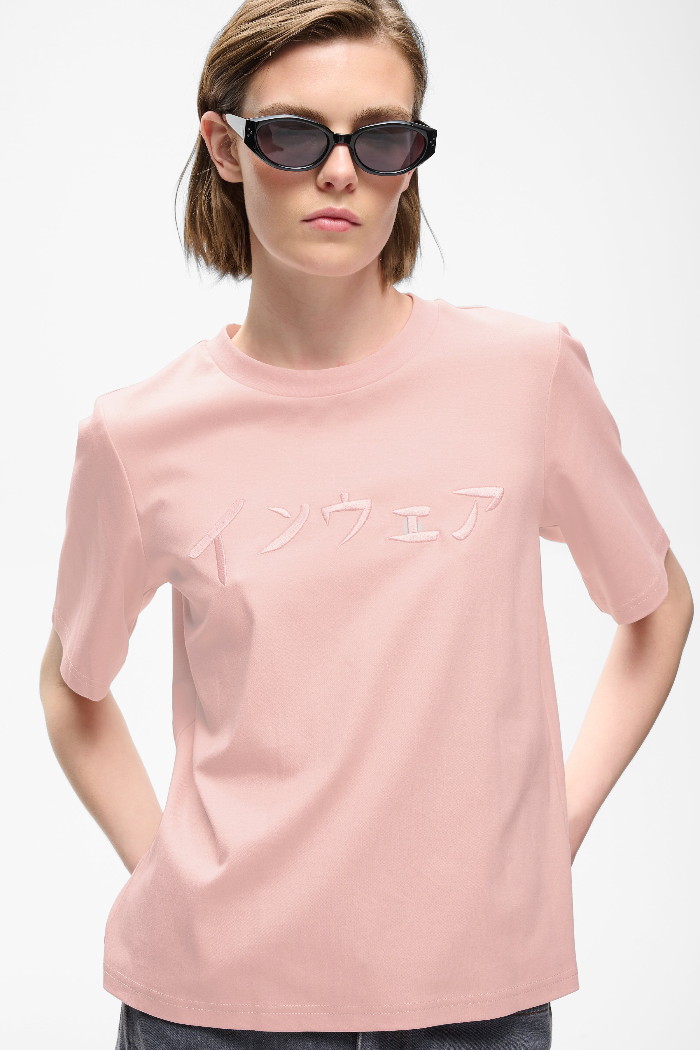InWear naisten T-paita AlistonIW, Pale Mauve