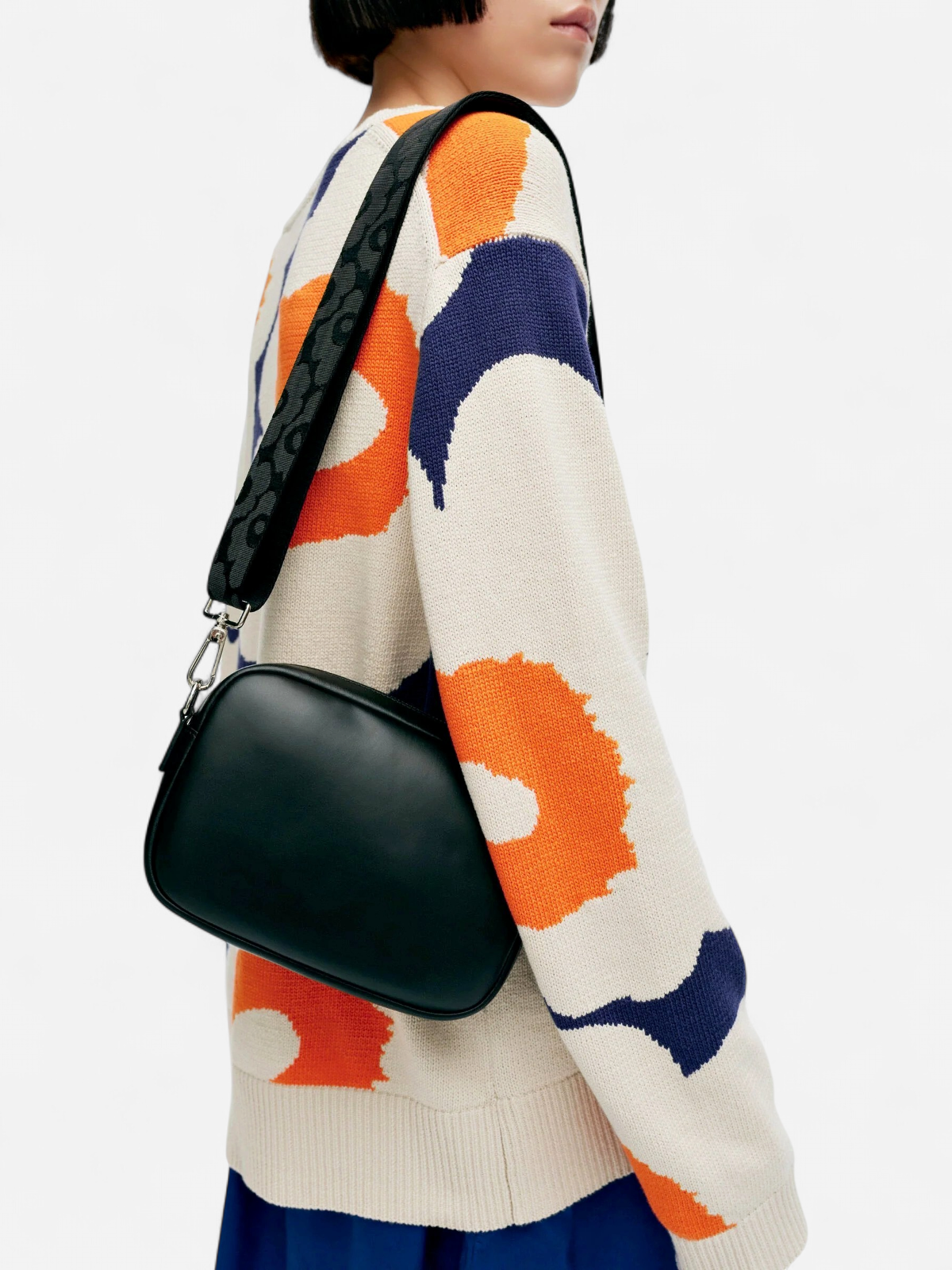 Marimekko naisten laukku Soft Gratha, musta - Kekäle.fi