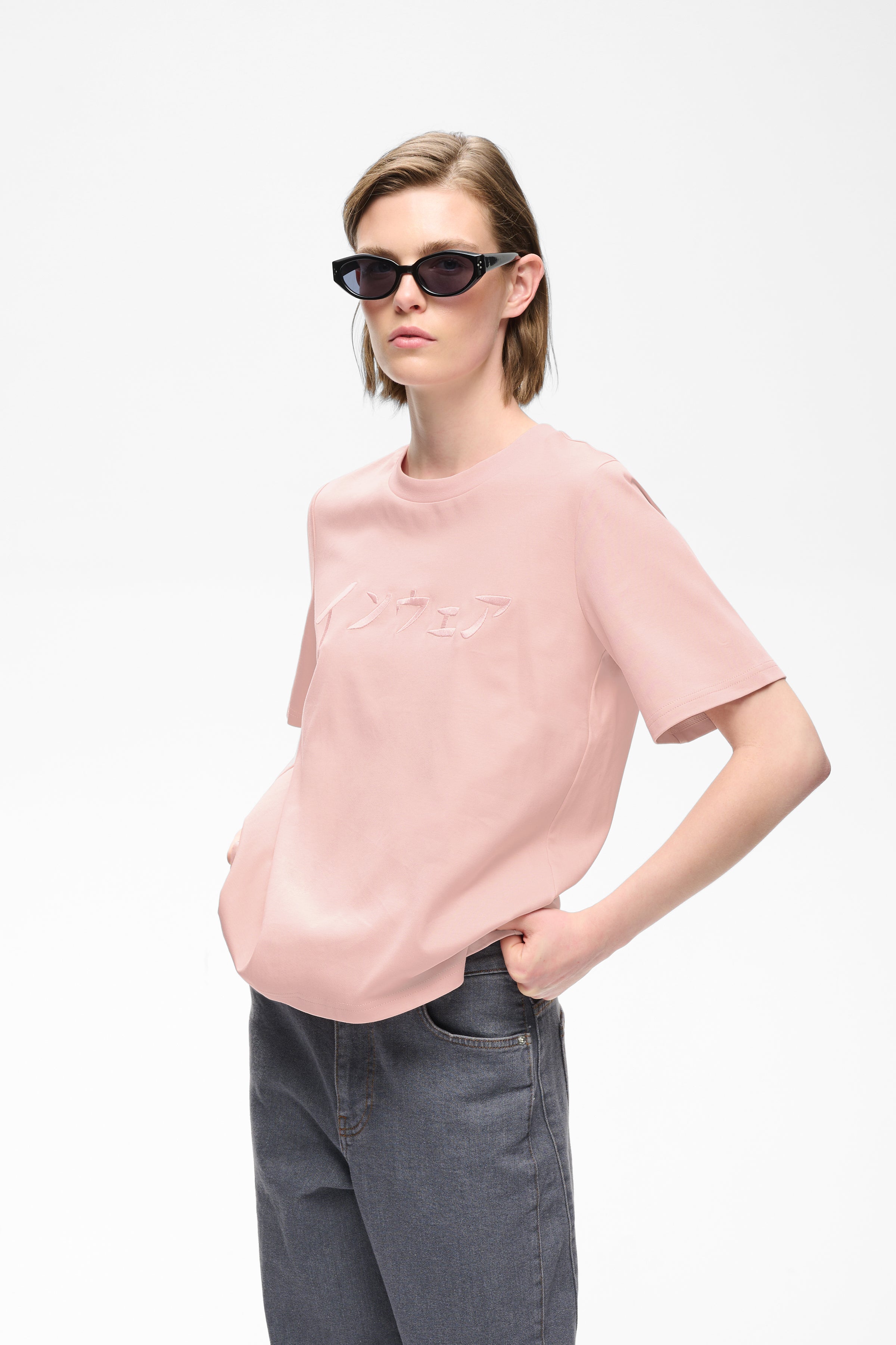 InWear naisten T-paita AlistonIW, Pale Mauve