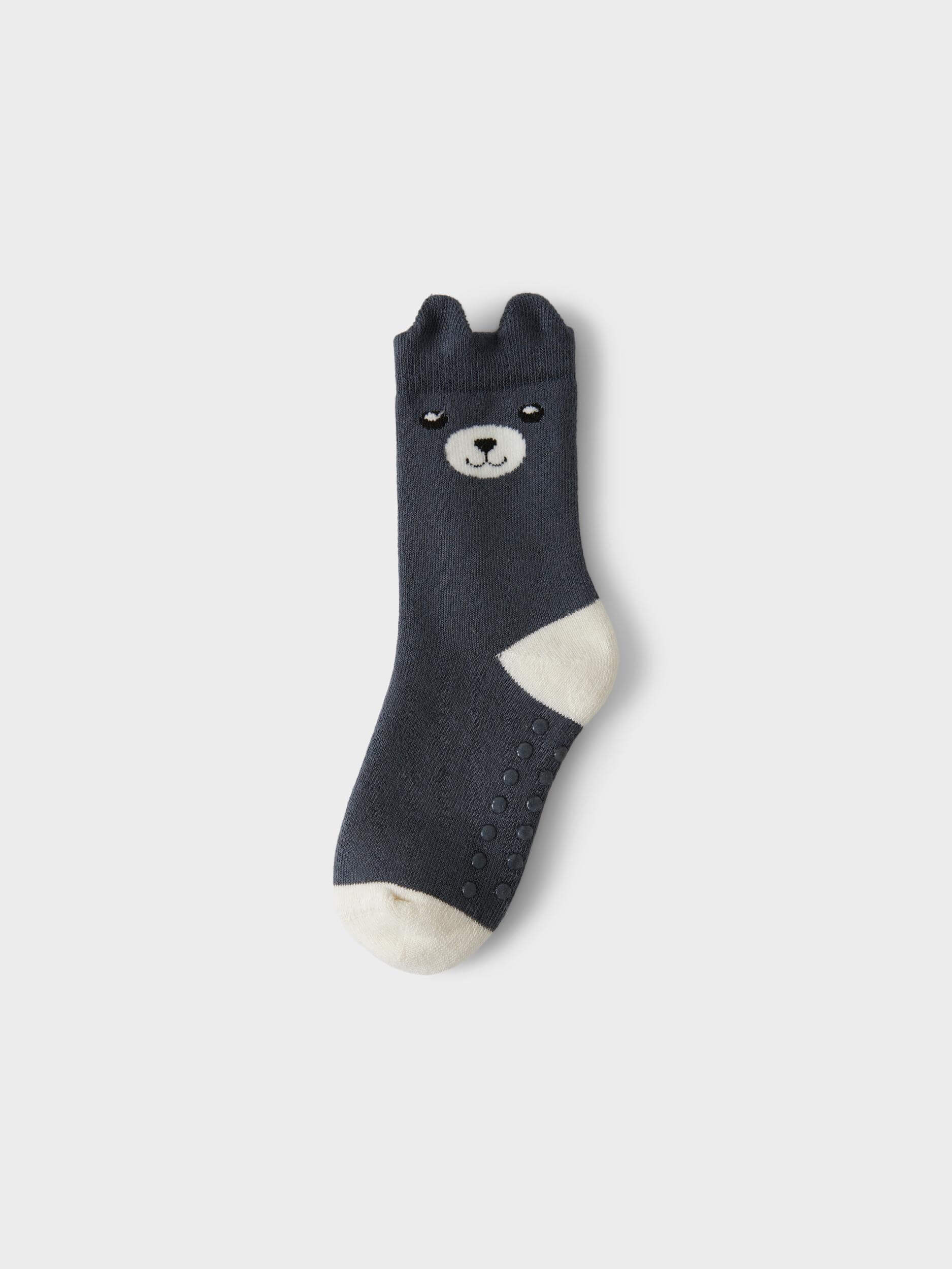 name-it-lasten-sukat-nmmrooks-terry-frotte-sock-tummansininen-1