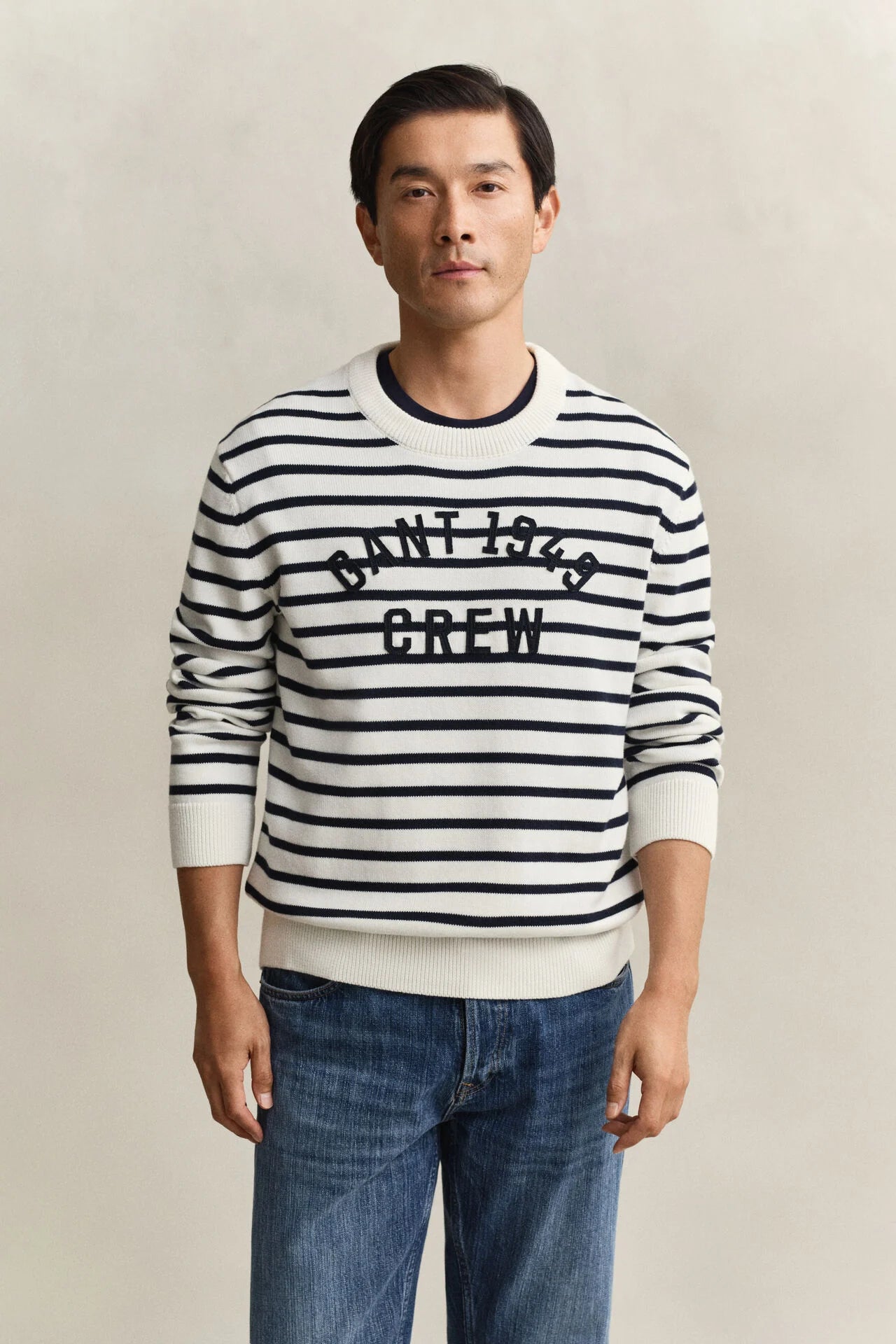 Gant miesten neulepusero Breton Stripe Graphic C-Neck, raidallinen sininen