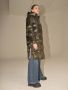 mos-mosh-naisten-untuvatakki-nova-metallic-down-jacket-tummanvihrea-1