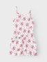 name-it-haalari-nkfvigga-strap-suit-f1-valkopohjainen-kuosi-1