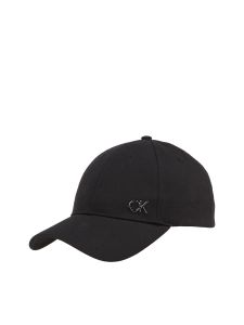 calvin-klein-jeans-lippis-bombed-metal-bb-cap-musta-2