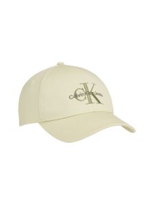 calvin-klein-jeans-miesten-lippis-monogram-cap-luonnonvalkoinen-2